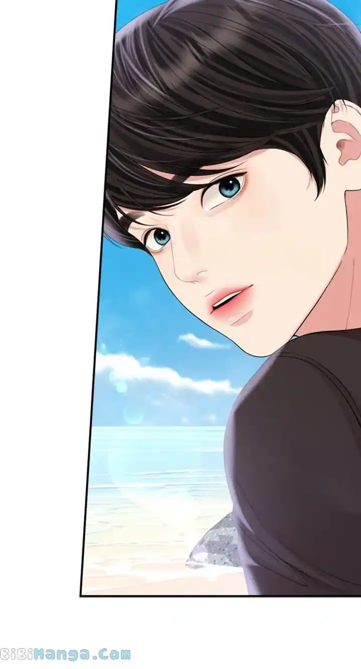 To You Who Swallowed a Star Ch.153