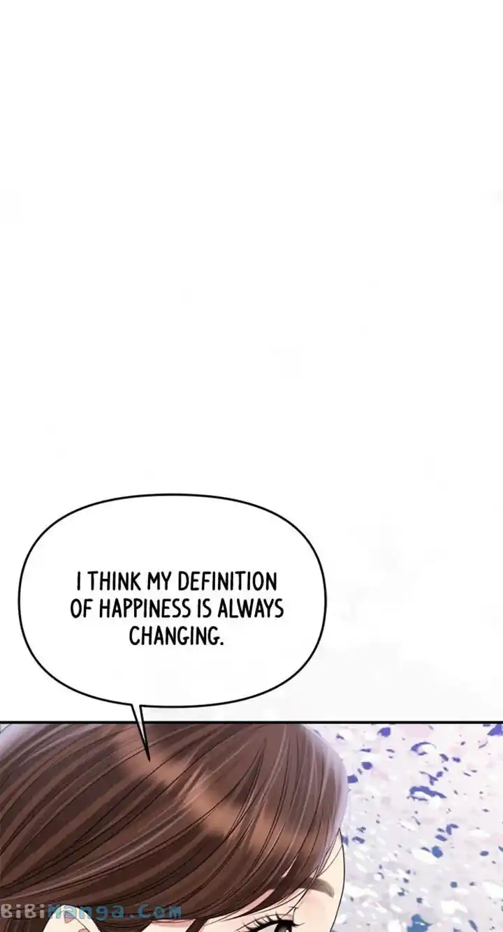 To You Who Swallowed a Star Ch.153