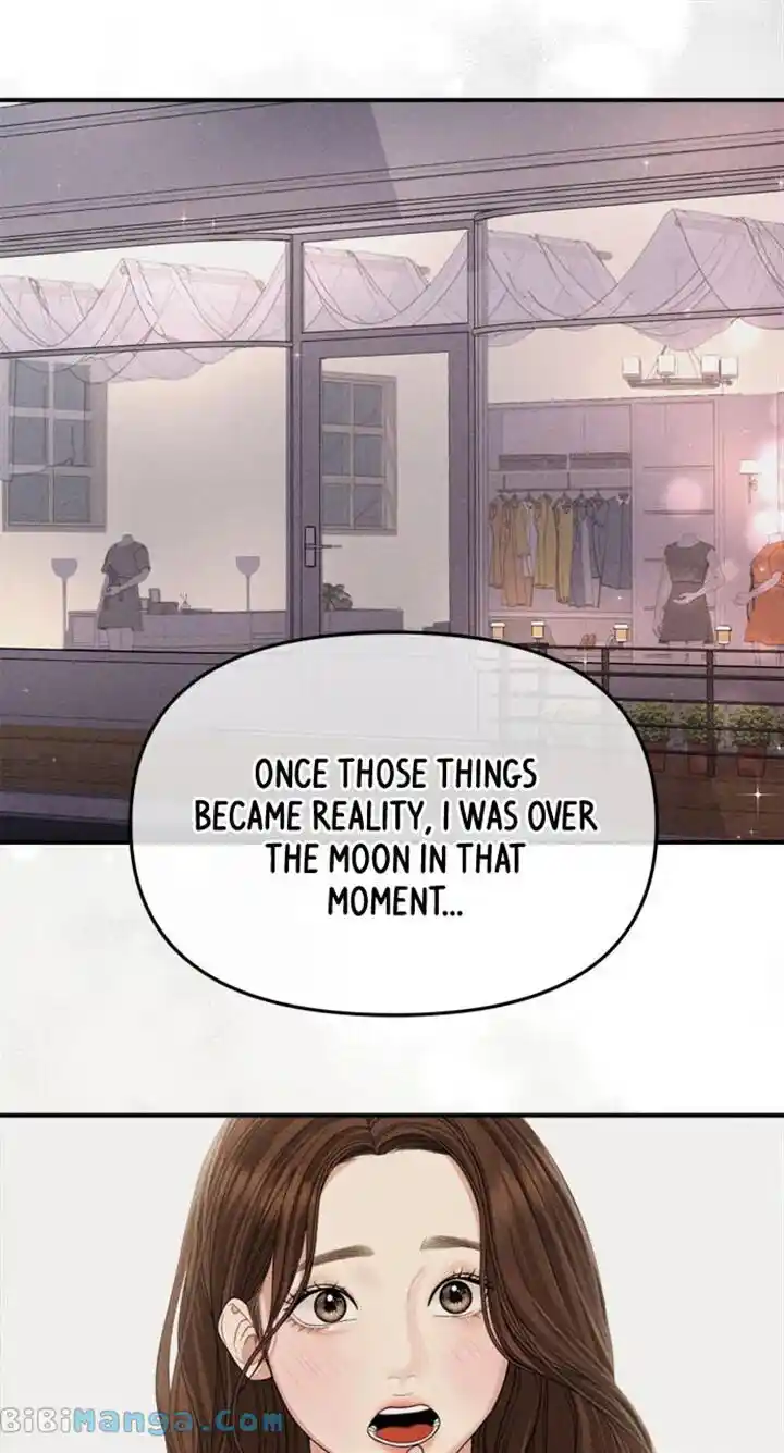 To You Who Swallowed a Star Ch.153