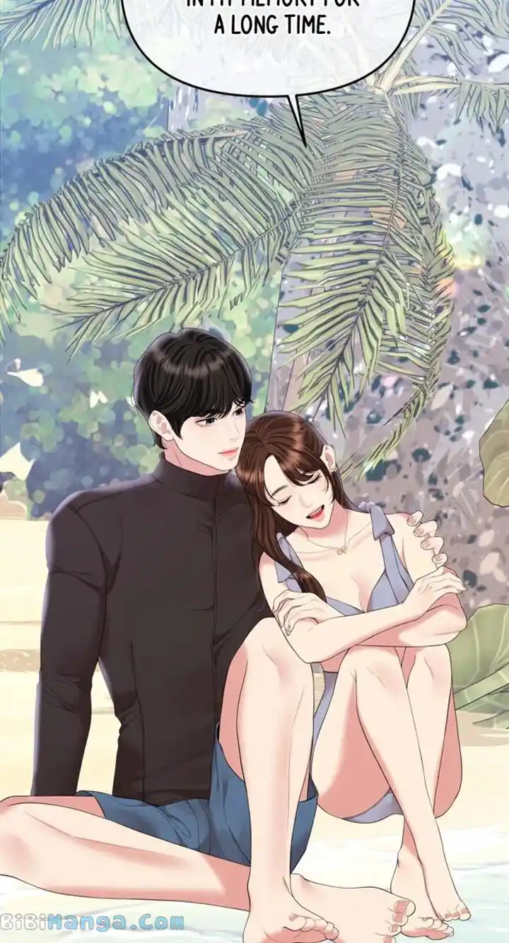 To You Who Swallowed a Star Ch.153