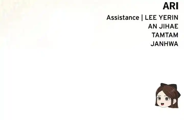 To You Who Swallowed a Star Ch.153