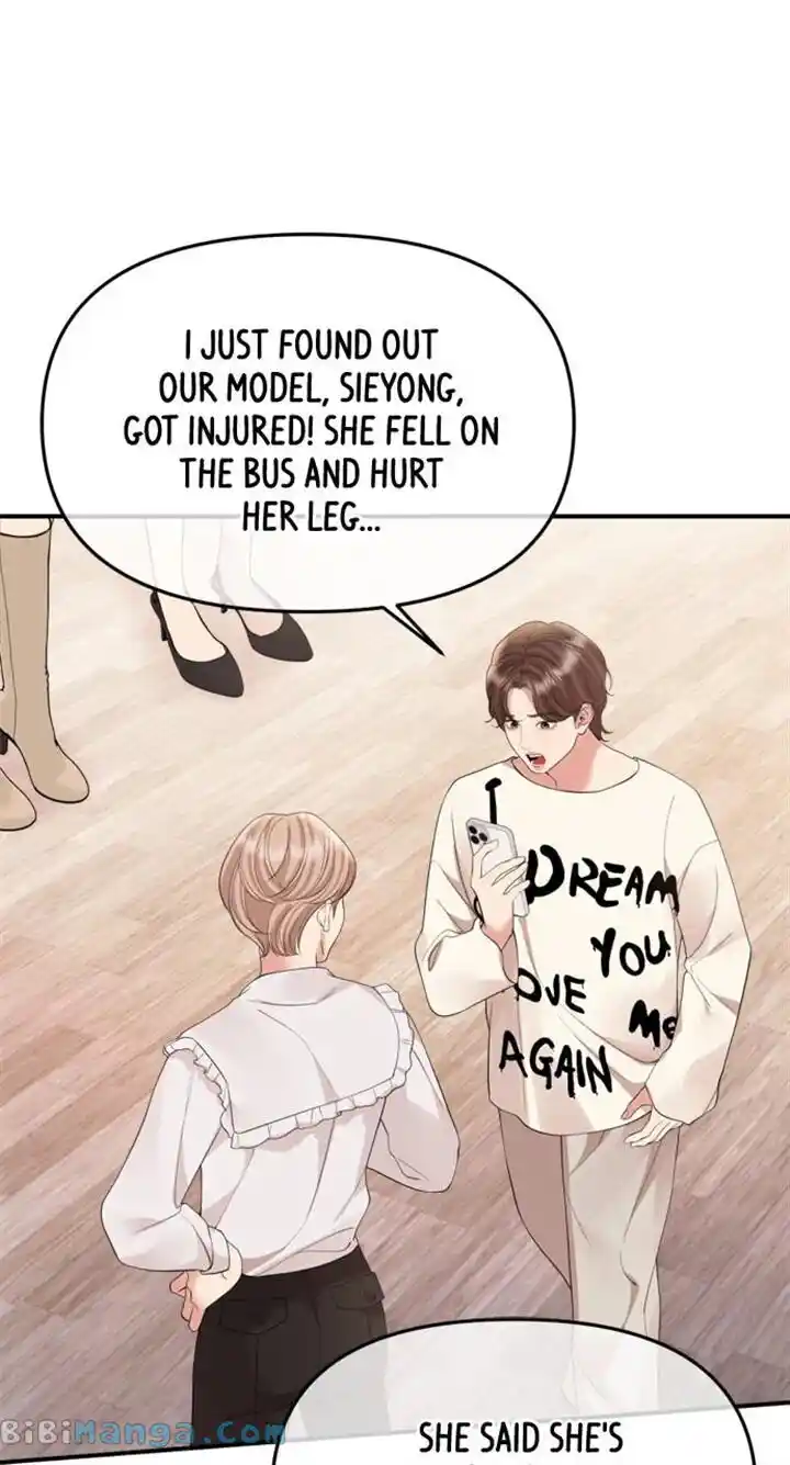 To You Who Swallowed a Star Ch.154