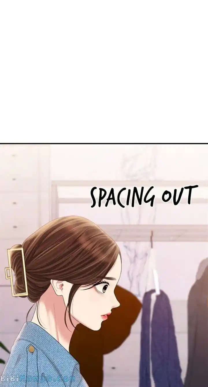 To You Who Swallowed a Star Ch.154