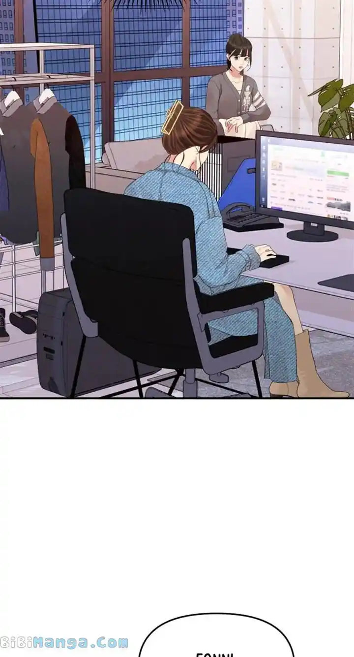 To You Who Swallowed a Star Ch.154