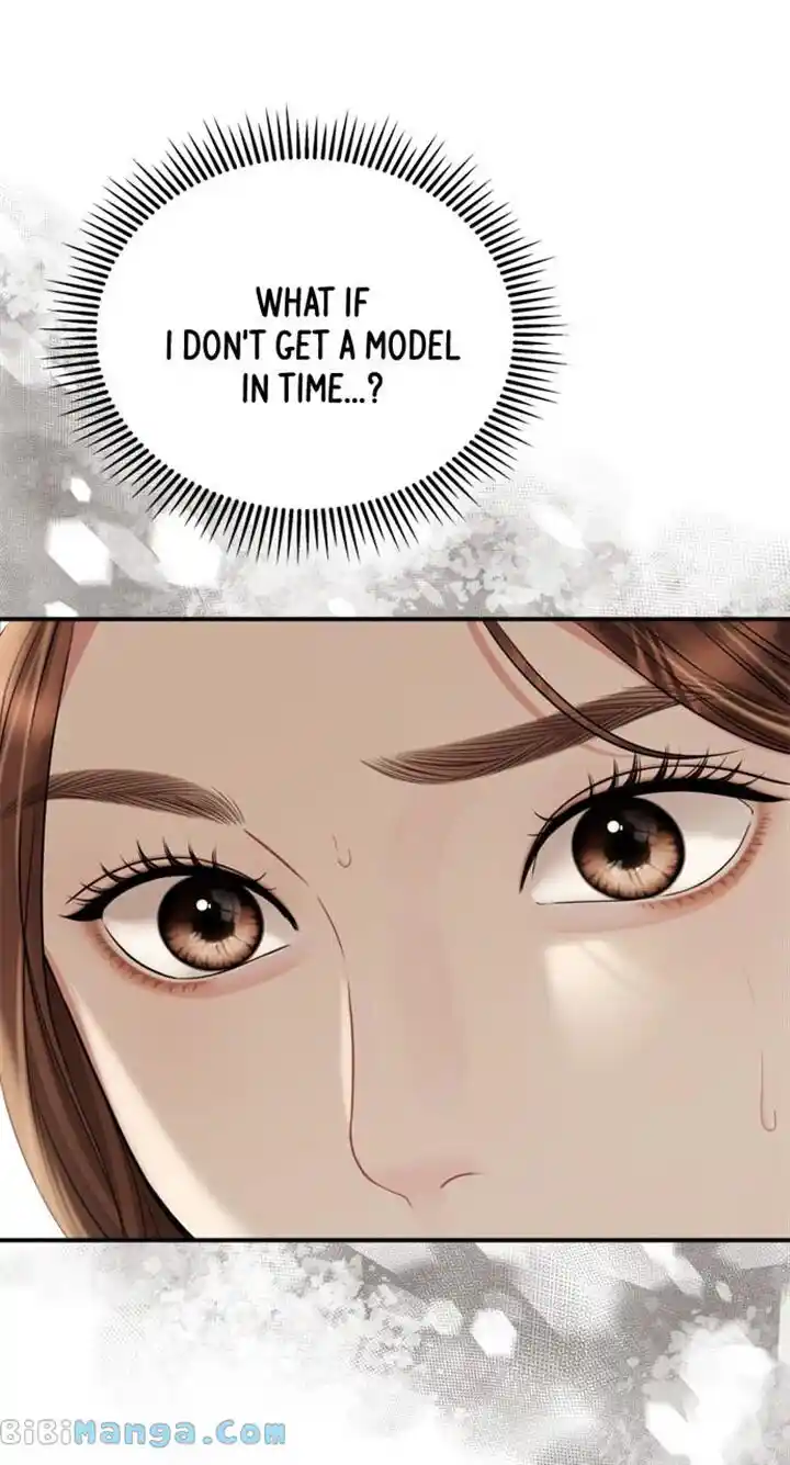 To You Who Swallowed a Star Ch.154