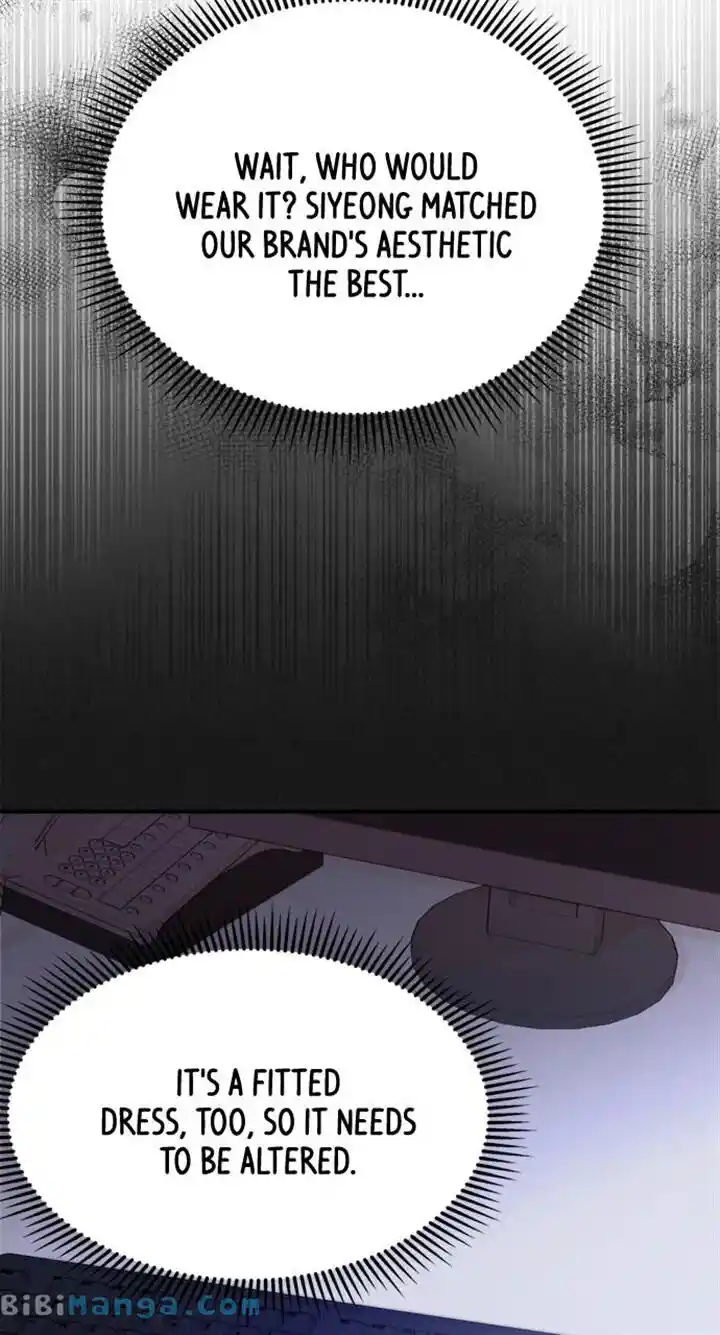 To You Who Swallowed a Star Ch.154