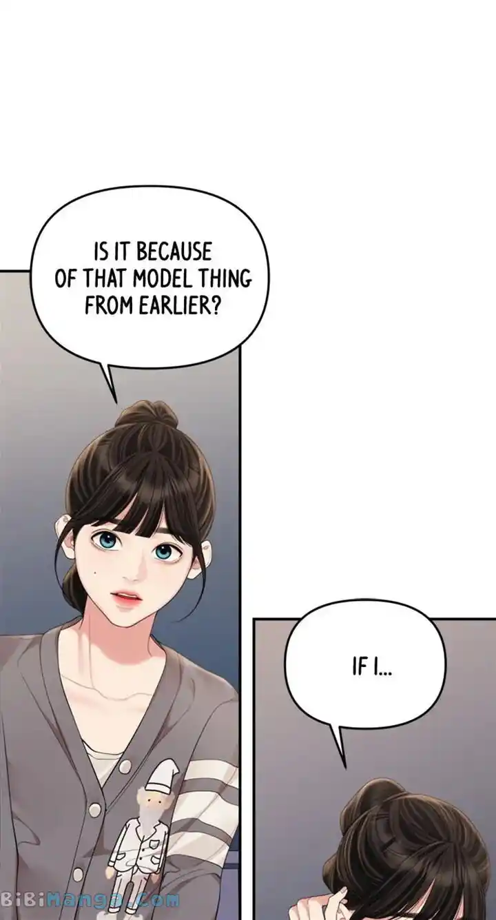 To You Who Swallowed a Star Ch.154