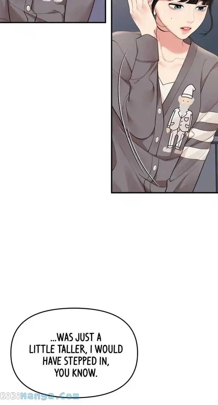 To You Who Swallowed a Star Ch.154