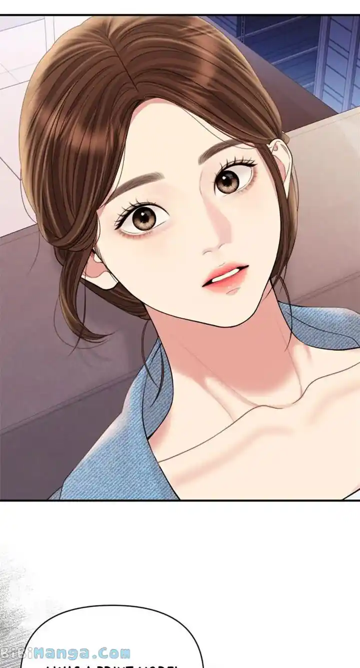 To You Who Swallowed a Star Ch.154