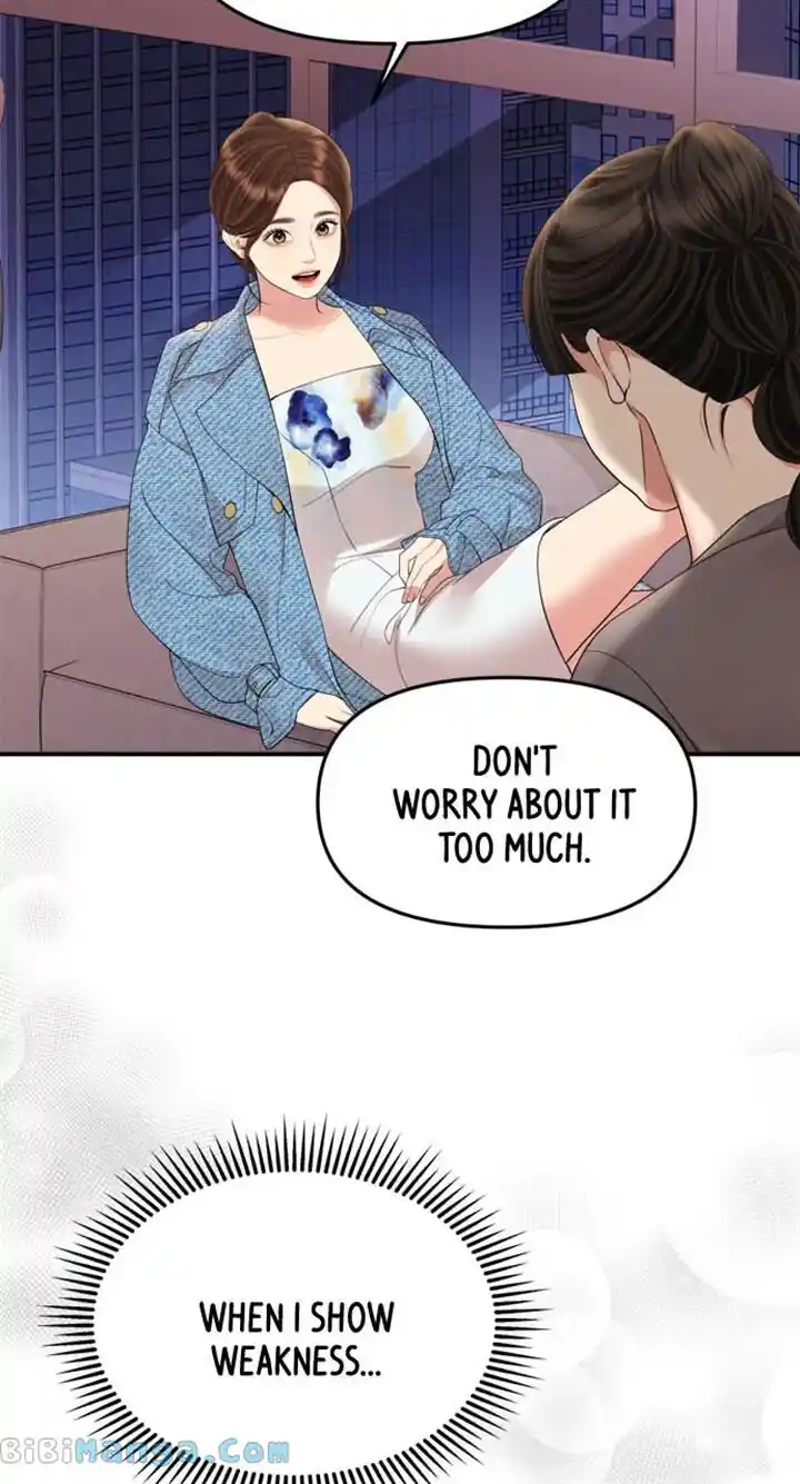 To You Who Swallowed a Star Ch.154