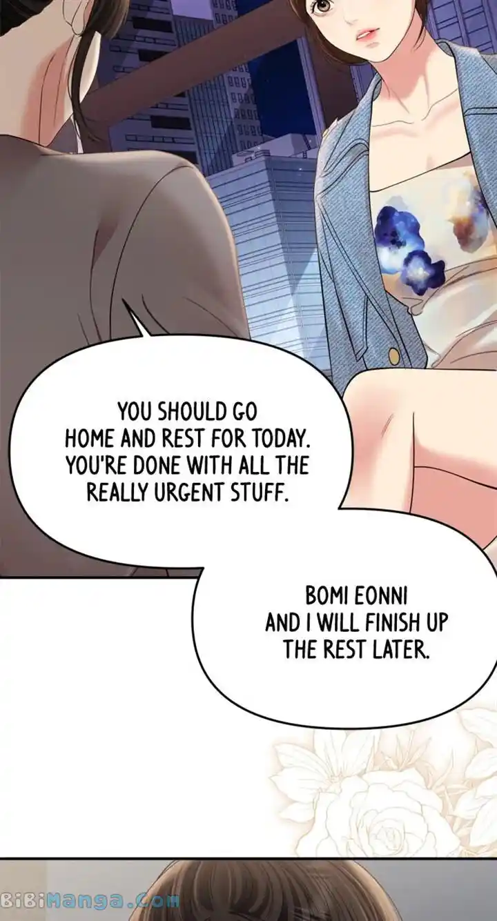 To You Who Swallowed a Star Ch.154