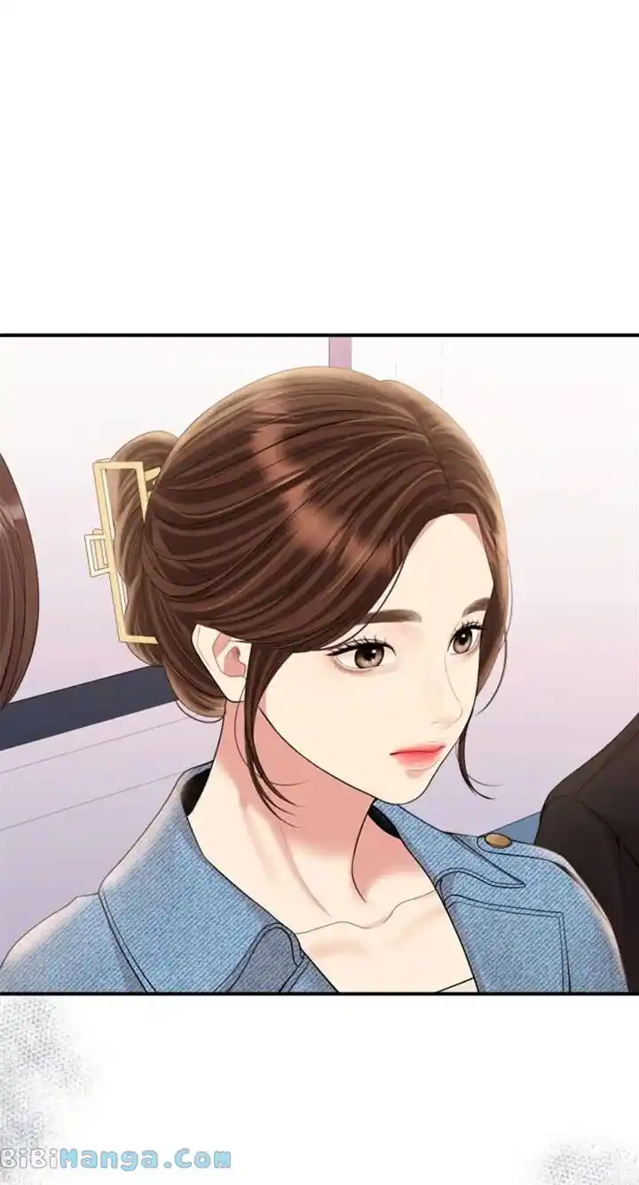 To You Who Swallowed a Star Ch.154