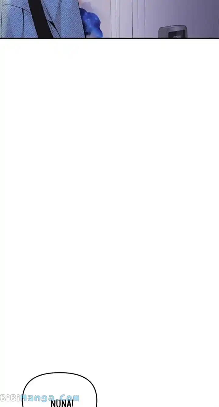 To You Who Swallowed a Star Ch.154