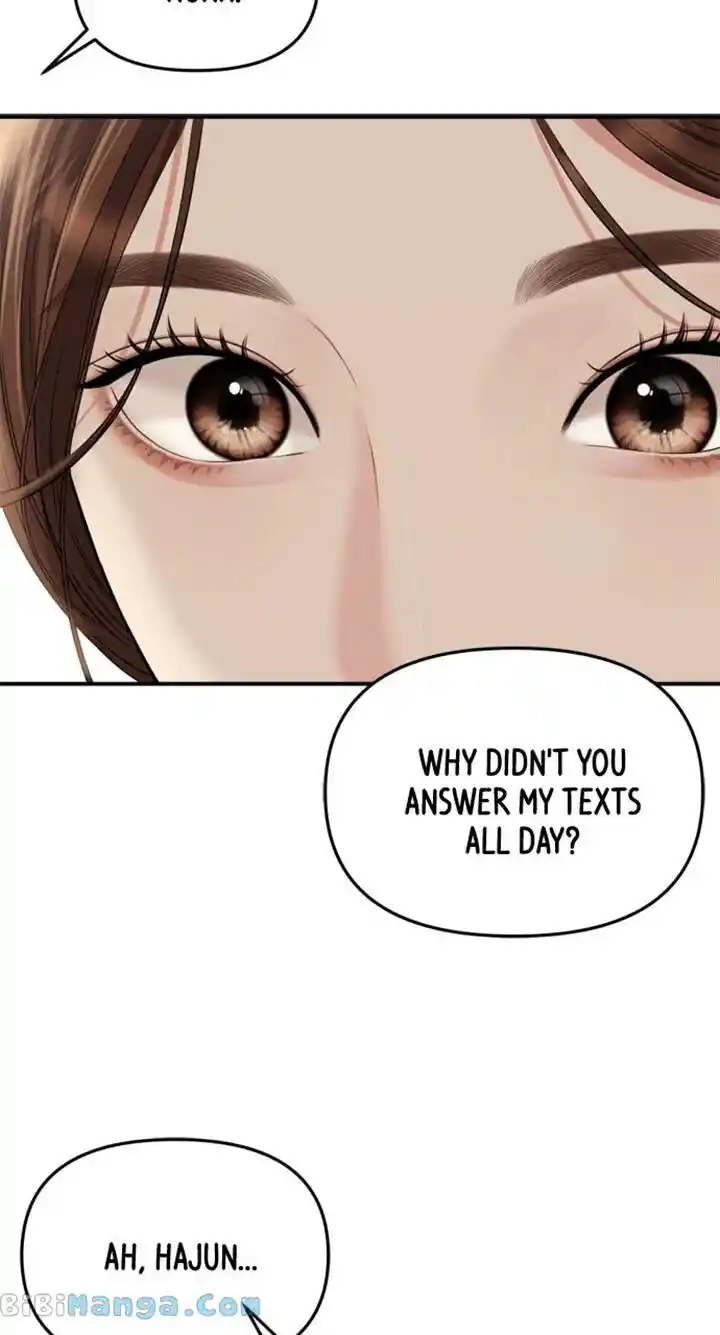 To You Who Swallowed a Star Ch.154