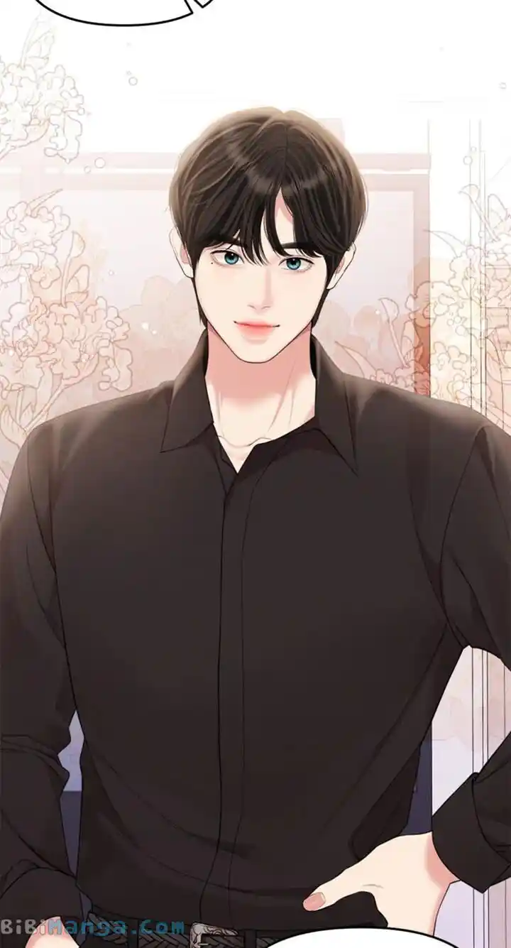 To You Who Swallowed a Star Ch.154