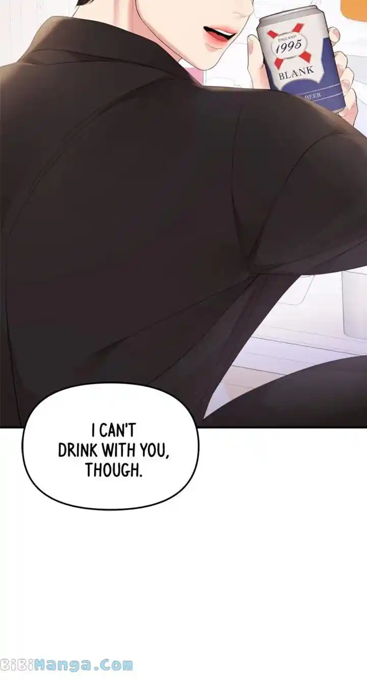 To You Who Swallowed a Star Ch.154