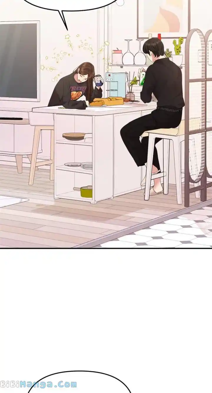 To You Who Swallowed a Star Ch.154