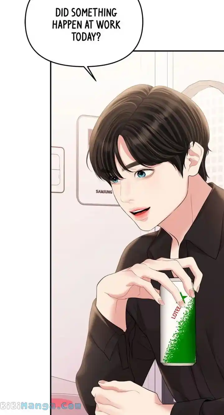 To You Who Swallowed a Star Ch.154