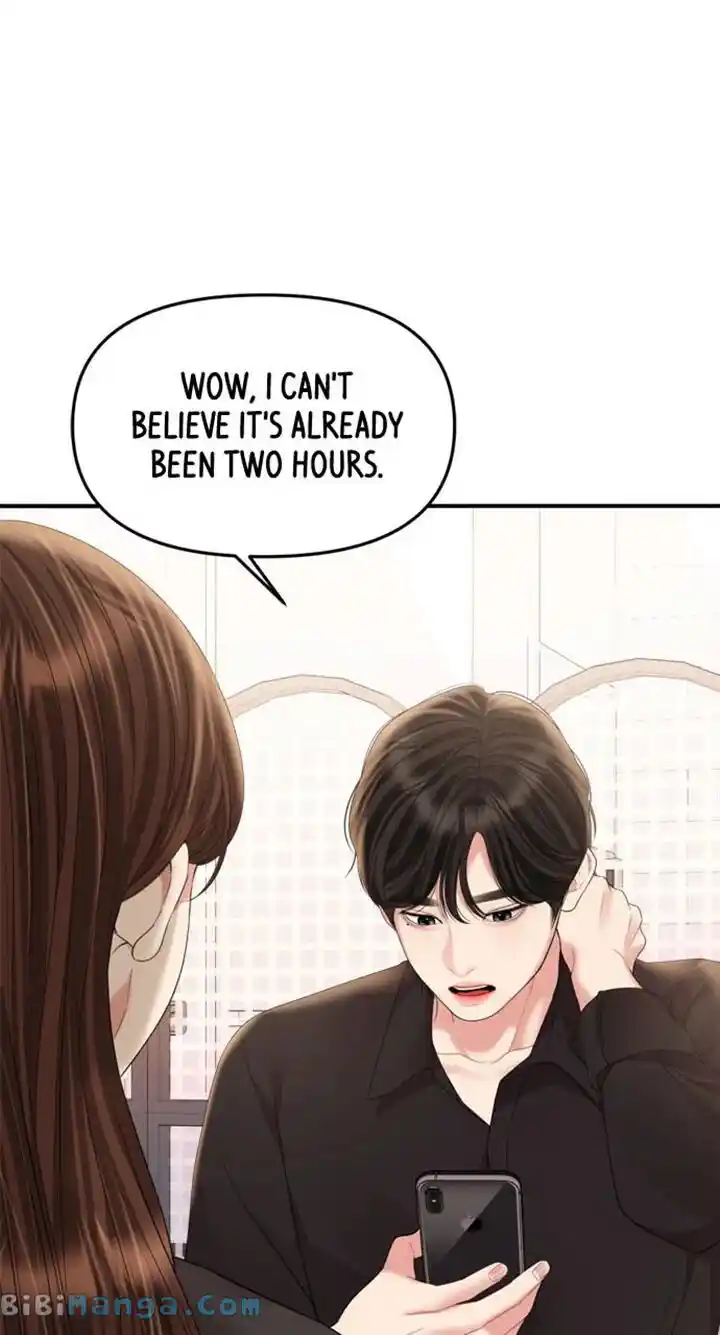 To You Who Swallowed a Star Ch.154