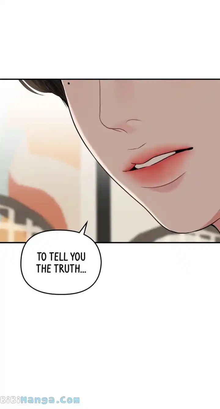 To You Who Swallowed a Star Ch.154