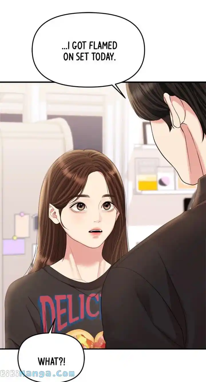 To You Who Swallowed a Star Ch.154