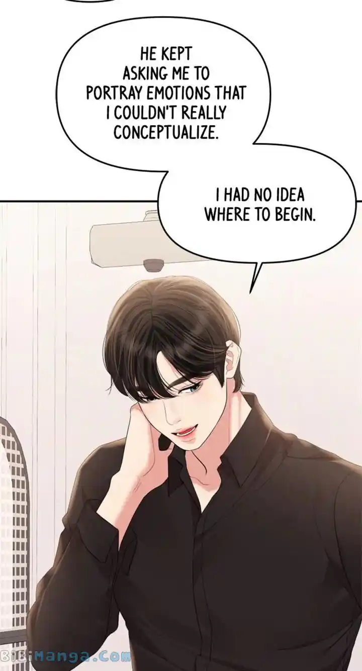 To You Who Swallowed a Star Ch.154