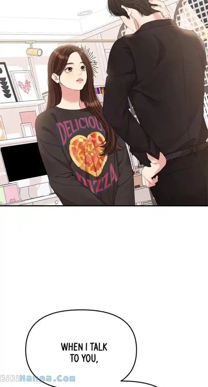 To You Who Swallowed a Star Ch.154