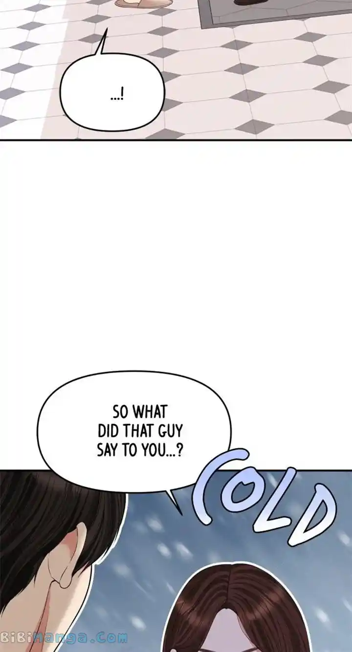 To You Who Swallowed a Star Ch.154