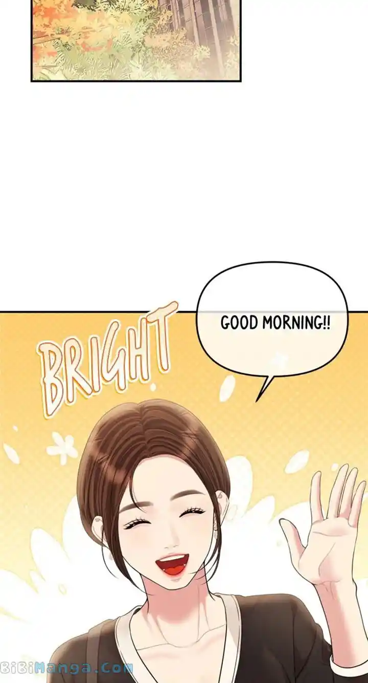 To You Who Swallowed a Star Ch.154