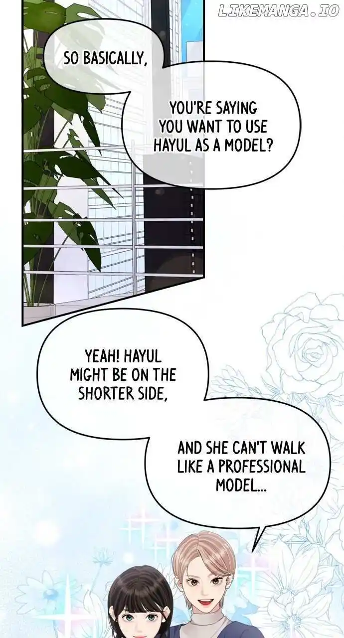 To You Who Swallowed a Star Ch.155