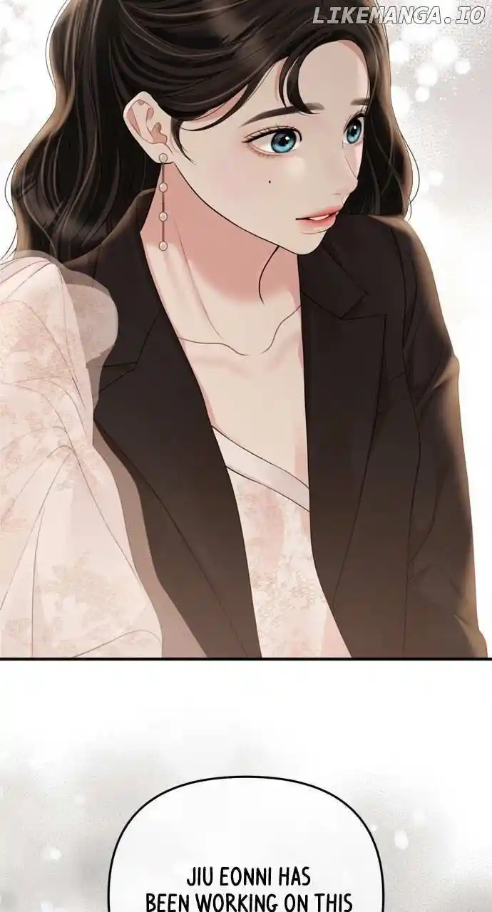 To You Who Swallowed a Star Ch.155