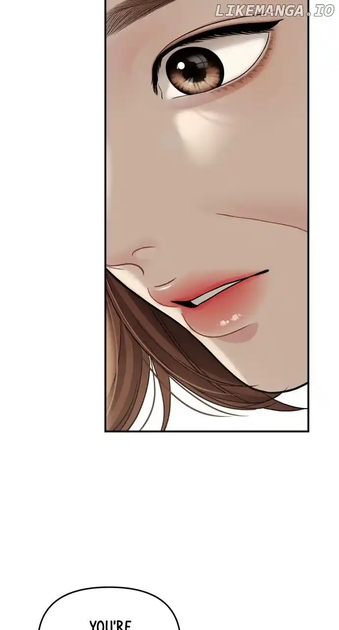 To You Who Swallowed a Star Ch.155