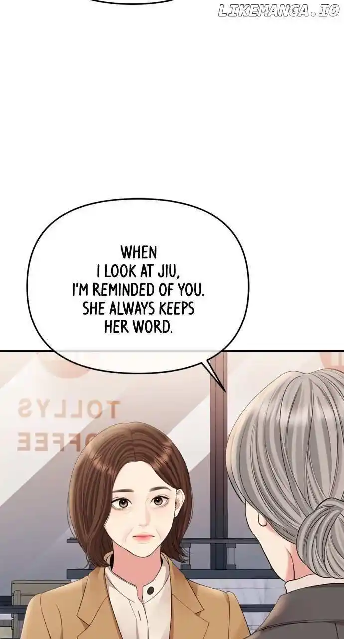 To You Who Swallowed a Star Ch.155