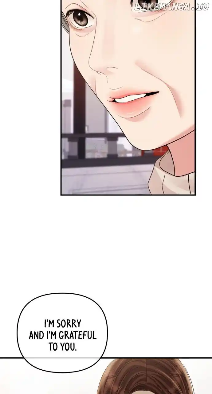 To You Who Swallowed a Star Ch.155