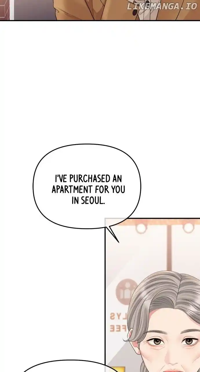 To You Who Swallowed a Star Ch.155