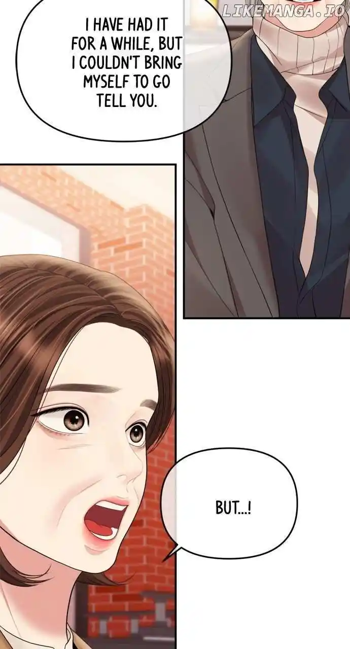 To You Who Swallowed a Star Ch.155