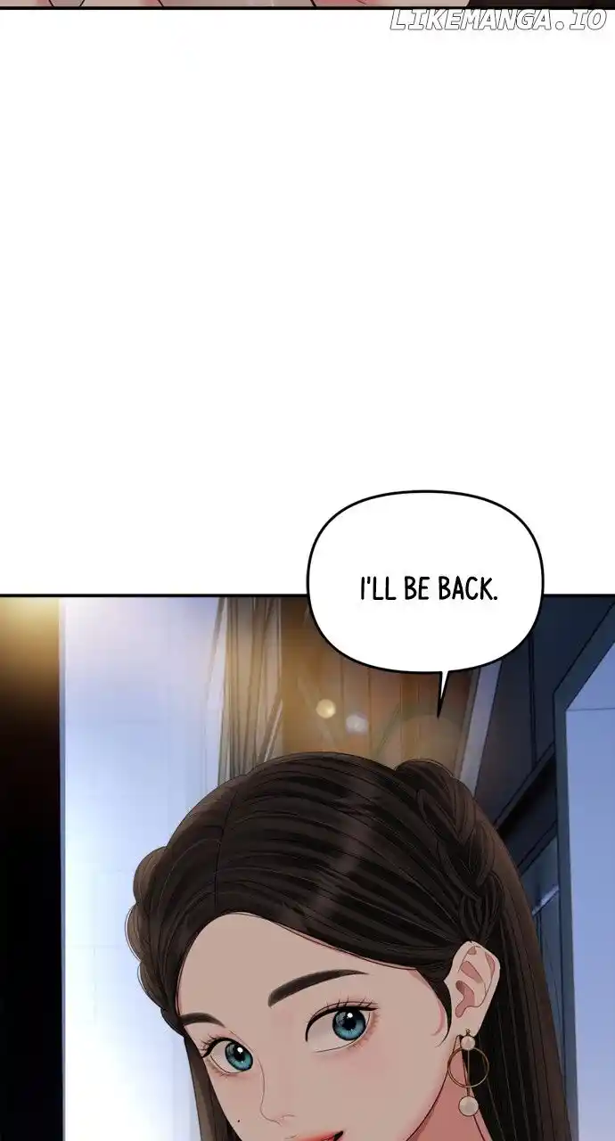 To You Who Swallowed a Star Ch.155