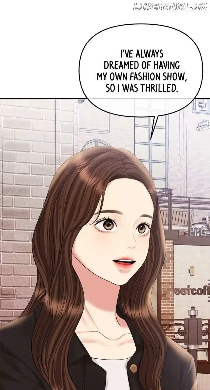 To You Who Swallowed a Star Ch.155