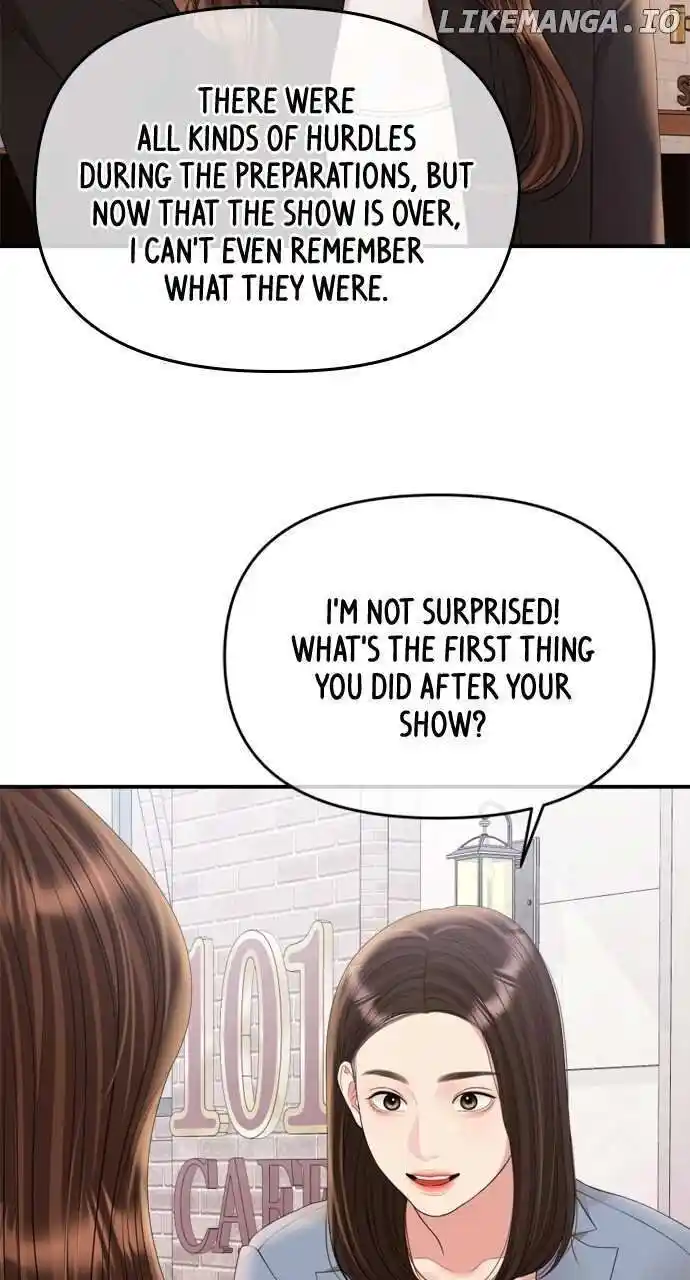 To You Who Swallowed a Star Ch.155