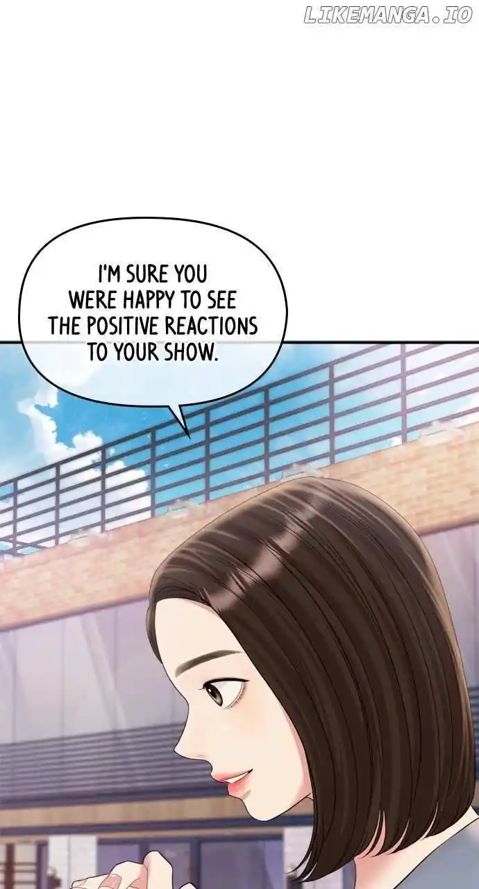 To You Who Swallowed a Star Ch.155