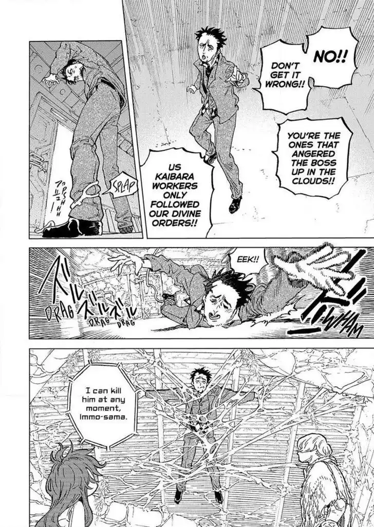 To Your Eternity Ch.191.2