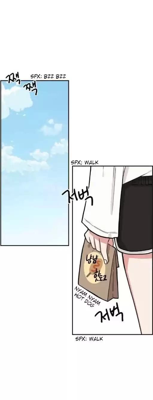 to you,who kept the star Ch. 1