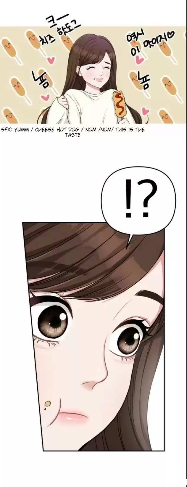 to you,who kept the star Ch. 1