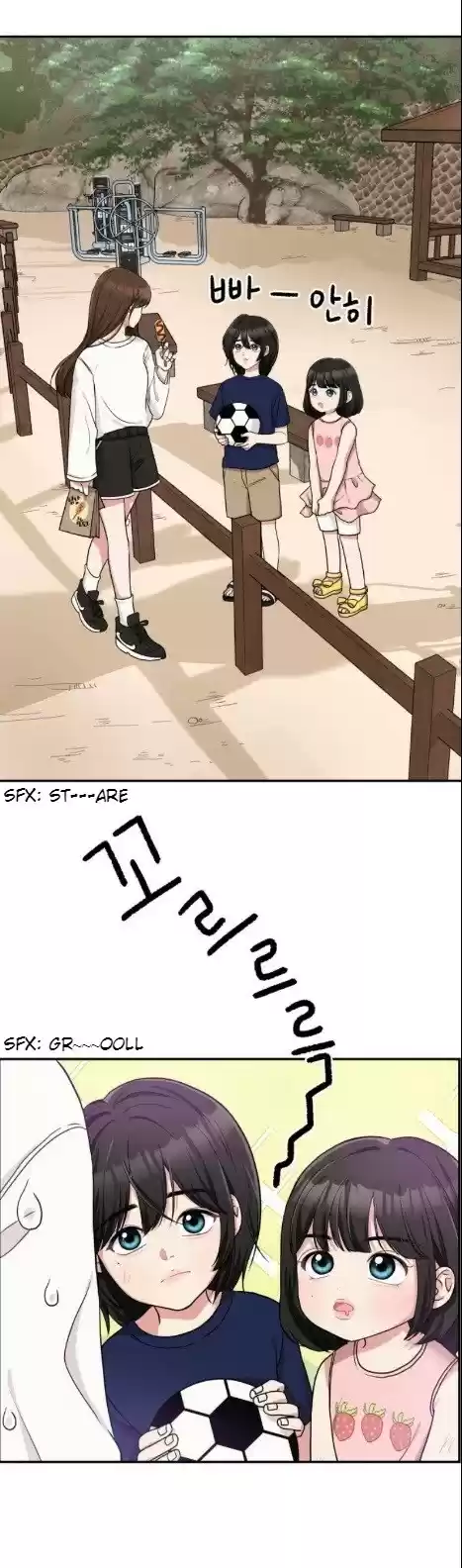 to you,who kept the star Ch. 1