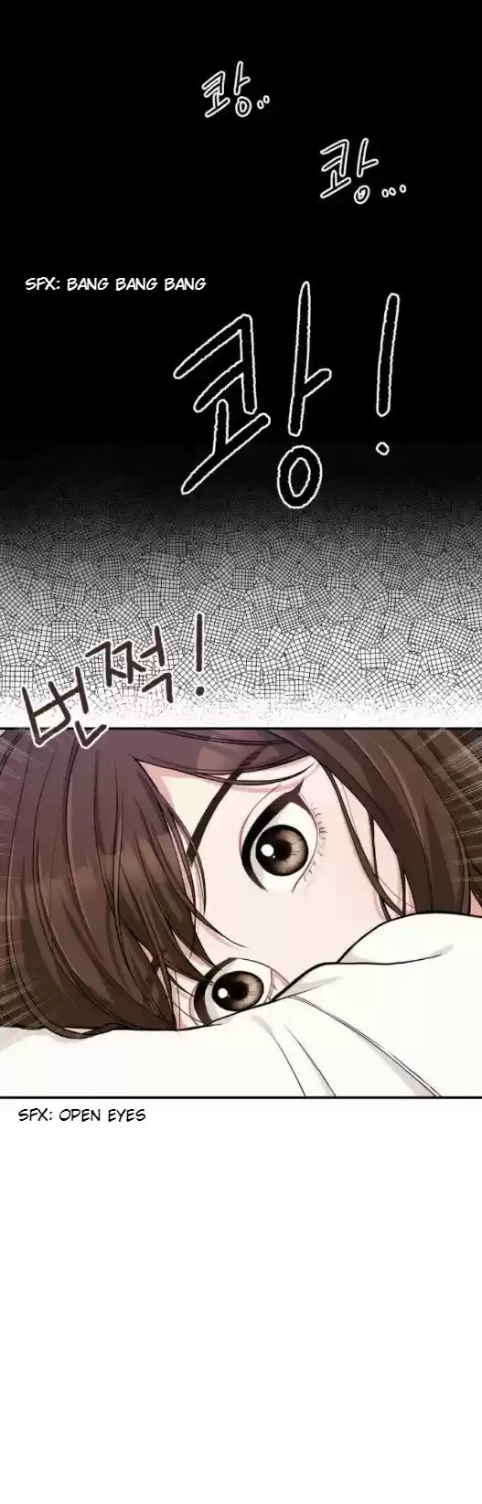 to you,who kept the star Ch. 1