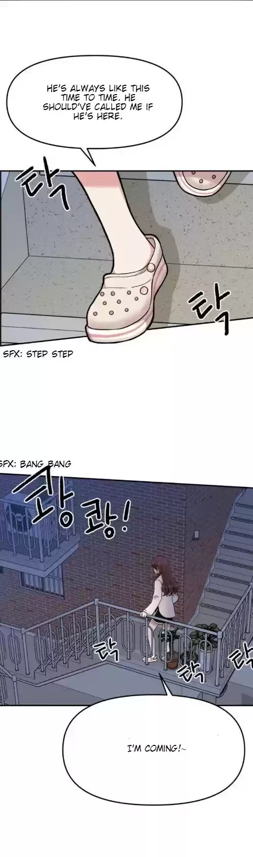 to you,who kept the star Ch. 1