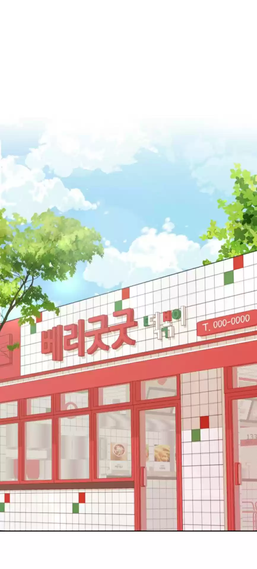 to you,who kept the star Ch. 2