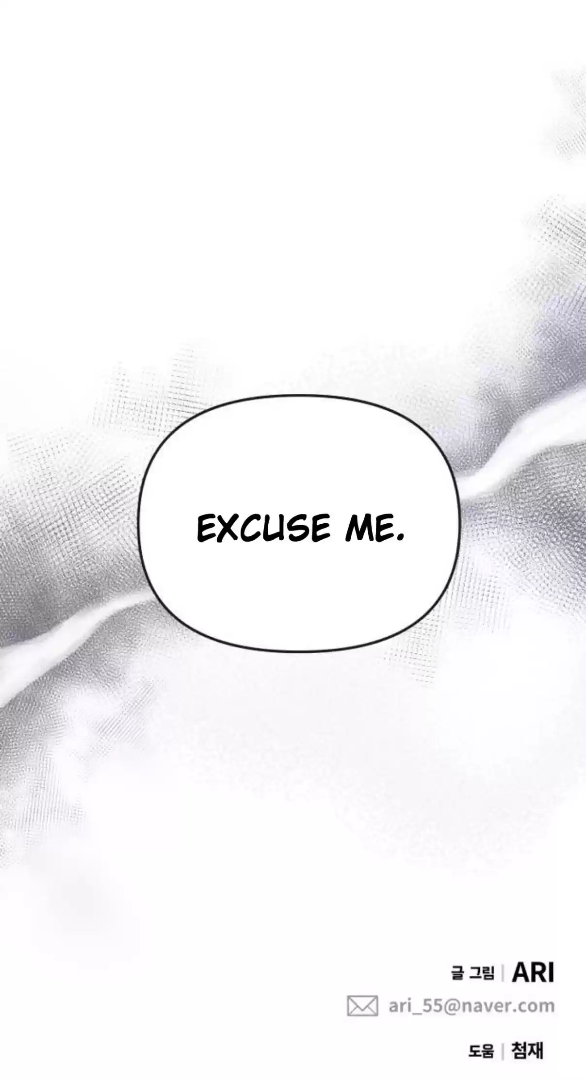 to you,who kept the star Ch. 2