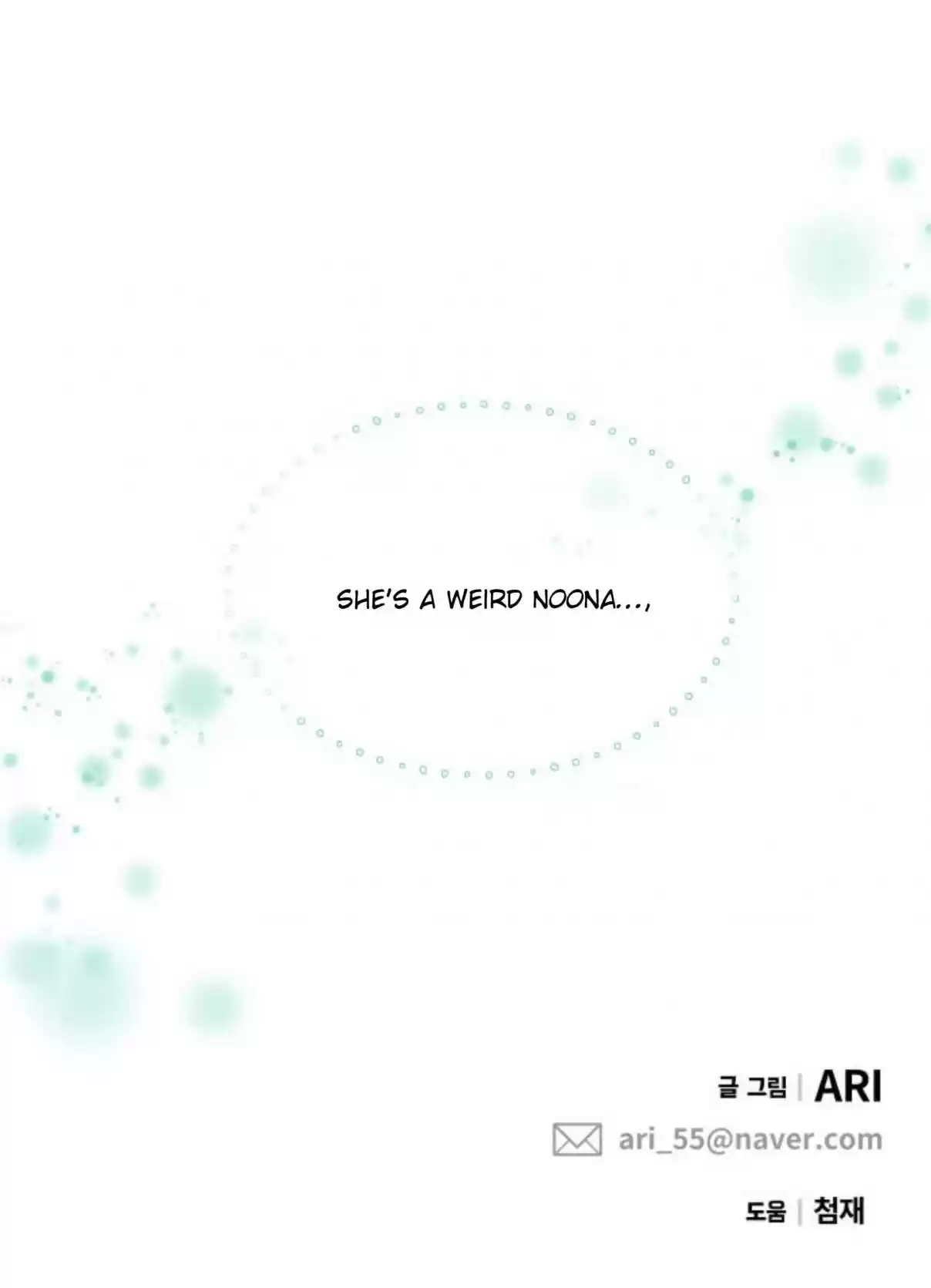 to you,who kept the star Ch. 3