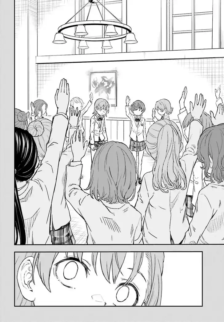 Toaru Kagaku no Choudenjihou Ch.163